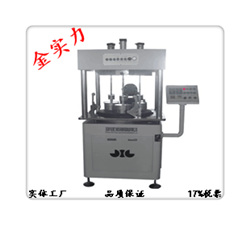 <b>610平面研磨机、610带修面研磨</b>